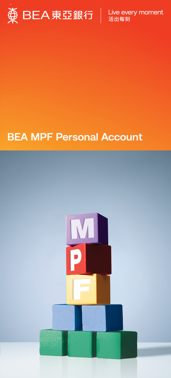BEA(MPF) Personal Account 